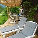 ゲストハウス Haus Bergblick 4*